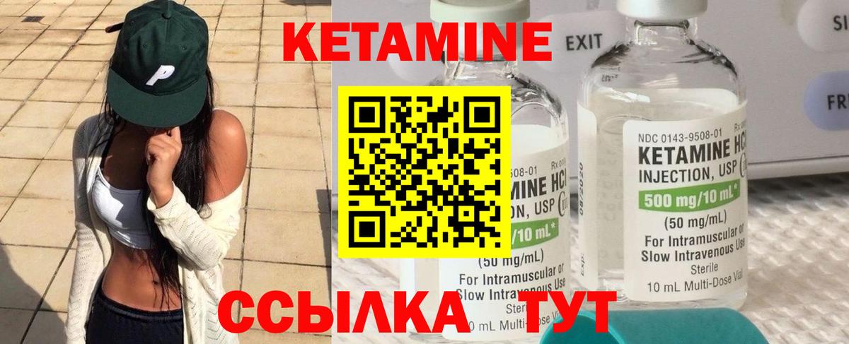  Кокаин Туапсе