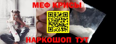 мдпв Наро-Фоминск