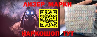 скорость mdpv Можайск