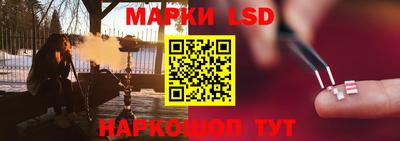 скорость mdpv Можайск