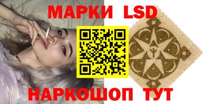 скорость mdpv Можайск