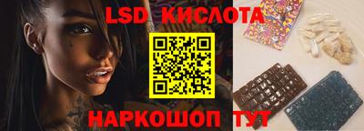скорость mdpv Можайск