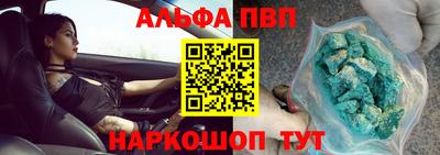 скорость mdpv Можайск