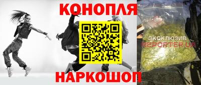 метамфетамин Можга
