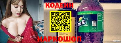 скорость mdpv Можайск