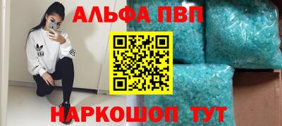 скорость mdpv Можайск