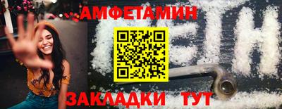 скорость mdpv Можайск