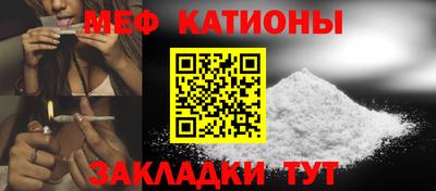 скорость mdpv Можайск
