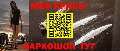 шишки Моздок
