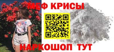 дистиллят марихуана Нарткала